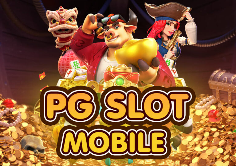 PG MOBILE